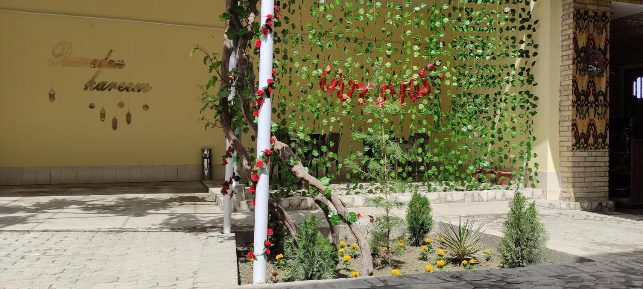 Old Street Guesthouse بخارى المظهر الخارجي الصورة