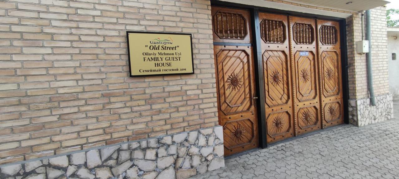 Old Street Guesthouse بخارى المظهر الخارجي الصورة